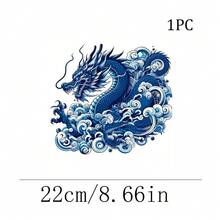 1/2/3pcs Blue Floral Wave Dragon Heat Transfer Vinyl Iron-On Sticker, Durable Washable Iron-On Patch, DIY Sticker For T-Shirts, Canvas Bags, Pillows, Jeans, Hoodies - Multicolor - View 7