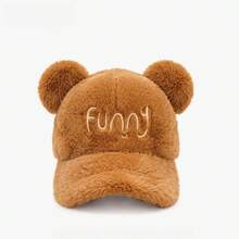 Funny Embroidered Reversible Bear Ear Plush Baseball Cap, Unisex Autumn/Winter Warm Face-Slimming Hat - Funny - View 1