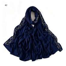 1 pieza Bufanda de satén de unicolor para mujer con decoración de rhinestones, elegante y de moda, suave y transpirable, adecuada para combinar con vestidos - multicolor - Ver 15