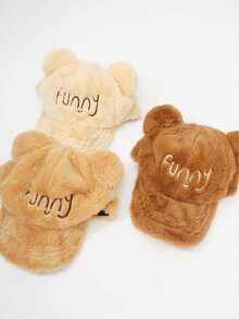Funny Embroidered Reversible Bear Ear Plush Baseball Cap, Unisex Autumn/Winter Warm Face-Slimming Hat - Funny - View 5