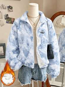 Women Light Blue Tie Dye Stand Collar Zip Up Teddy Jacket - Blue - View 1