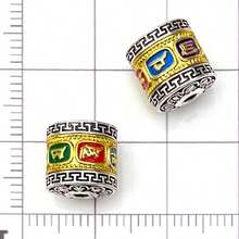 2pcs Om Mani Mantra Spacer Beads, Dual-Color Alloy Six-Word Mantra Barrel Beads, Enamel Finish, Suitable For Prayer Beads Bracelet DIY Jewelry Making Accessories - Multicolor - View 15