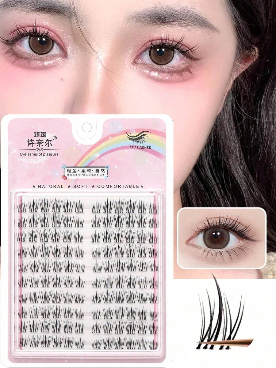 120pcs Sunflower Shaped Cartoon Style Reusable Individual False Eyelashes, Can Increase Eyelash Density, Eyelash Clusters, Individual False Eyelashes - View 1