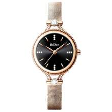 BIDEN Women's Quartz Analog Watch, Exquisite Design, Rhinestone Decor, Stainless Steel Woven Band, Waterproof - Rose Gold - View 9