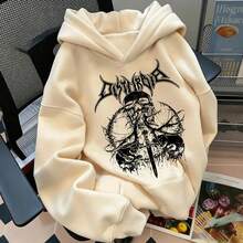 Motorcycle Armor Suit - A - View 6