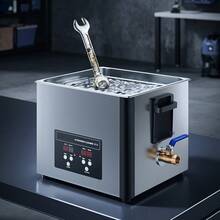 Ultrasonic Cleaners - 6.84 Kg - View 9