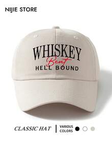 1pc "WHISKEY" Printed Baseball Cap, Multi-Color Lightweight Comfortable Adjustable Multifunctional Baseball Cap Dad Hat Unisex, Suitable For Daily Wear, Outfit, Commute, Travel, Vacation, Outdoor Activities - A - View 7