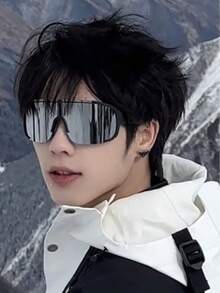 1 Pair Unisex Mirrored Cycling Windproof Fashion Glasses, Large Frame Full Coverage, Suitable For Men And Women - Black Frame Silver Face - View 4