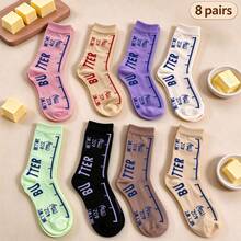 Personalized Butter Scale Letter Mid-Calf Colorful Socks, Breathable-Feel Versatile Unisex Socks - Multicolor - View 7