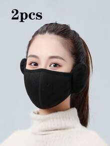 Thickened Windproof & Cold-Proof Women's Ear-Covering Mask 2-In-1 Warm Fleece Lined Breathable Anti-Freeze Plush Fashion Face Cover - Multicolor - View 15