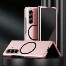 Phone Case Compatible With IPhone Duo, Compatible With Samsung ZFold8/Fold8Ultra/Fold7/Fold6/Fold5/Fold4/Fold3, Matte Skin-Feel PC Material Magnetic Phone Case, Solid Color Versatile, Unisex, Multiple Colors Available - Multicolor - View 17