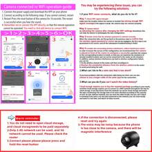 1件/2件裝 Mini 智能 720P HD 家用監控攝影機，便攜式無線 WiFi 2.4GHz 遠端監控，支援錄影、嬰兒監控、保姆攝影機，附紅外夜視與動態偵測 - 黑色 - 查看 3