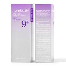 NUMBUZIN Nr.9 NAD Bio Lifting-Sil Essenz - منتجات العناية بالبشرة عالية الجودة - مشاهدة 3