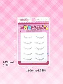 5 Pairs Small Flame Faux Lower Eyelashes, Ultra-Fine Transparent Stem, Comfortable For Beginners, Hair-Flow Style, Korean & Japanese Light Makeup, Suitable For Dates And Parties, Multiple Styles - Black - View 7