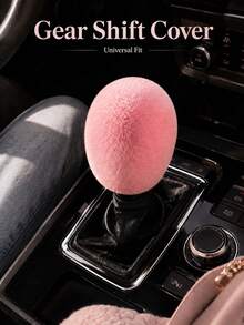 Plush Car Gear Shift Cover, Soft Warm Winter Gear Stick Protector, Universal Shift Lever Decor Accessory For Manual & Automatic Transmission, Car Interior Accessories - A - View 7