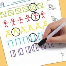32 Pages Reusable Learning Workbook, Pen Control Training, Comes With 2 Pens + 1 Eraser, Visual Tracking Focus Improvement Interactive Games, Enhance Thinking Ability, Educational Learning Tool, Christmas Gift - A - View 2