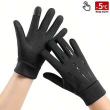 Men's Winter Touchscreen Gloves, Non-Slip Reflective Warm Brushed Lining Full Finger Sports Gloves With Grip Palm And Elastic Cuff, Suitable For Cold Weather Running, Jogging, Walking, Commuting, Daily Wear, Gift - Multicolor - View 13