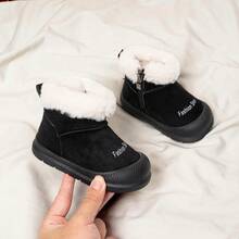 2026 New Casual Fashion Baby Snow Boots - Black - View 2
