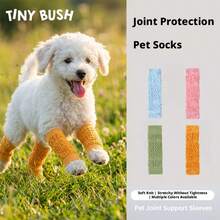 Pet Knee Support Leg Warmers Dog Leg Joint Protection Leg Warmers Pet Knee Pads Elderly Dog Leg Support - Multicolor - View 3