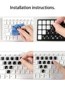 Universal English Keyboard Stickers With Includes A Cleaning Cloth And Tweezers:Available In Multiple Colors,Applicable For Computer,Laptop And Desktop Keyboard,Keyboard Letter Replacement Stickers,An Ideal Birthday Gift For Keyboard Enthusiasts. - One Size Fits All - View 7