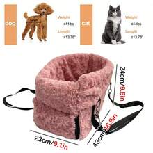 1pc Plush Warm Car Center Console Pet Armrest Bed, Car Seat Cushion For Cats And Small Dogs, Portable Pet Travel Carrier, Suitable For Pet Outings And Safety Protection - Multicolor - View 12
