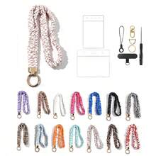 Hair Tie Style Lanyard - Elastic Cute Teacher Lanyard With ID Badge Holder, Suitable For Office Employees, Teacher Appreciation Gift - A - View 1