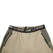 LI-NING Men's Stretch & Quick-Dry Running Shorts Lightweight Breathable for Outdoor Training AKSW121 - 茶奶褐/深苔綠/沉穩灰 - 查看 6