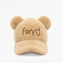 Funny Embroidered Reversible Bear Ear Plush Baseball Cap, Unisex Autumn/Winter Warm Face-Slimming Hat - Funny - View 12