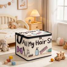 1PC Hair Accessory Print Storage Box With Zipper And Handles, Multi-Purpose Organizer Case For Hair Tools And Sundries, Home Organizer, Bedroom Decor, Room Decor - Multicolor - View 4