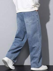 Men's Y2K Loose Oversized Light Blue Wide Leg Jeans - Blue - View 5
