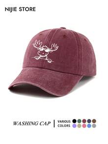 1pc All-Season Versatile Vintage Washed Soft Top Baseball Cap Funny Fashion Glasses & Moose Pattern Print Baseball Hat Adjustable Cute American Outdoor Daily Wear - A - View 2