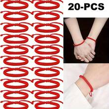 Handmade Braided Red Rope Bracelet, Chinese Zodiac Year Red String Couple Bracelet Polyester - SL red diamond knot - View 2