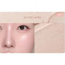 BANILA CO Romantic Blush Highlighter – 04 Fizz Layer - Pink - View 2