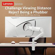 Lenovo AM110 Large Screen Monitor Stand, Pneumatic Adjustment, 9KG Load Capacity, Anti-Hunchback, Desktop Computer Screen Heightening Rack With Movable Mechanical Arm, Multi-Directional Rotation, Black And White - View 2