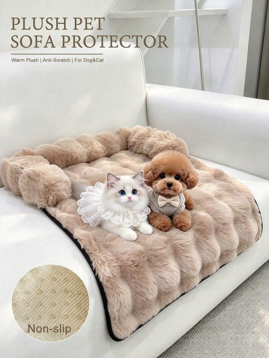 1PC Plush Pet Sofa Protector, Fluffy Warm Neutral Style Couch Mat For Living Room Home Decor, Non-Slip Bottom, Anti-Scratch Pet Friendly For Dogs & Cats - Khaki - View 1