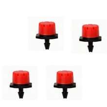 1pc/2pcs/4pcs Water Control Plant Watering System, Plant Watering Device, Automatic Watering Device - Multi-color - View 9