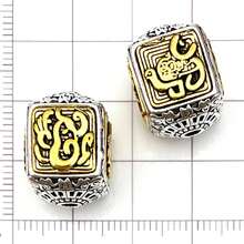2pcs Vintage Chinese Mythical Creature Auspicious Totem Beads, Antique Pi Yao & Golden Toad Carved Beads, Handmade Bracelet Accessories - Multicolor - View 15