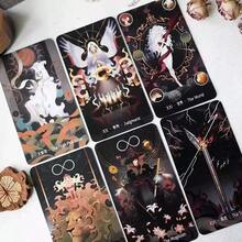 1pc Starry Night Tarot Cards Creative Table Game Cross-Border Learning ...