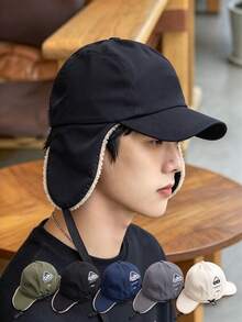 1 buah Topi Fleece Hangat Unisex 5 Panel yang Dapat Diatur untuk Aktivitas Luar Ruangan, Topi Baseball Bertepi Pendek Pelindung Matahari untuk Olahraga Lari - MultiWarna - View 1