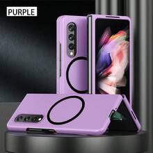 Phone Case Compatible With IPhone Duo, Compatible With Samsung ZFold8/Fold8Ultra/Fold7/Fold6/Fold5/Fold4/Fold3, Matte Skin-Feel PC Material Magnetic Phone Case, Solid Color Versatile, Unisex, Multiple Colors Available - Multicolor - View 19