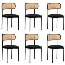 Velvet Dining Chair, Modern, Simple Leisure Chair With Four Metal Legs, Rattan Leisure Chair, Living Room And Bedroom Chair, Black - Black - View 11