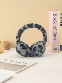 Winter Sweet Cool Leopard Print Earmuffs - Soft Warm Multifunctional Plush Earmuffs, Fashionable Ear Protection Warm Cover - Multicolor - View 9