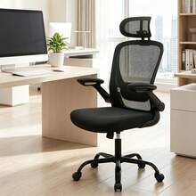 SONGMICS Home Office Chairs - Black - View 2