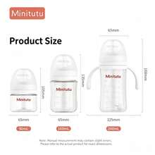 Minitutu 1 buah Botol Bayi PP Anti-Jatuh, Kapasitas 90ML/160ML/240ML (Pilihan Kapasitas), Cocok Untuk Bayi dan Balita - Putih - View 3