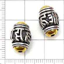 2pcs Om Mani Mantra Spacer Beads, Dual-Color Alloy Six-Word Mantra Barrel Beads, Enamel Finish, Suitable For Prayer Beads Bracelet DIY Jewelry Making Accessories - Multicolor - View 12
