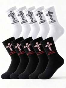 Men's Cross Letter Print Mid-Calf Socks, Ribbed Knit Breathable Casual Streetwear Socks, Suitable For Daily Street Wear - Multicolor - View 3