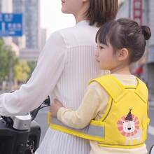 Children's Motorcycle Safety Harness, Baby Anti-Fall Protection Strap, Cartoon Print Adjustable Riding Restraint, Adjustable Children's Riding Safety Harness, Electric Scooter Motorcycle Baby Anti-Fall Safety Belt, Cartoon Pattern Travel Protection Strap, Cartoon Rabbit Children's Motorcycle Safety Belt, Motorcycle Rear Seat Baby Anti-Fall Binding Strap, Portable Adjustable Riding Protection Harness, Outdoor Travel Children's Motorcycle Safety Harness, Electric Scooter Rear Seat Baby Restraint Strap, Cartoon Print Anti-Fall Protection Safety Belt, Outdoor Riding Protection Safety Belt - Multicolor - View 2