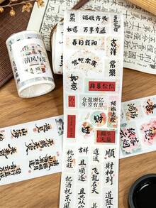 2m/Roll 100cm Loop Pre-Cut Washi Tape, Masking Decorative Tape For Planner Scrapbook Journal DIY Stationery Decoration - Planner Sticker - View 6