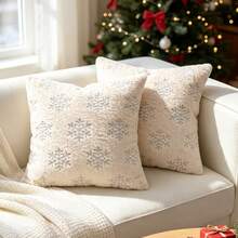 1pc Christmas Throw Pillow Cover, Snowflake Embroidery 18x18 Pillowcases Home Xmas Gold Decorative Cushion Cover Soft For Sofa Bed Chair - Beige - View 1