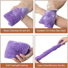 African Bath Sponge, African Long Mesh Bath Sponge, Exfoliating Body Scrub Brush, Back Brush, Makes Skin Smoother, Suitable For Daily Use (Blue, Purple, Brown) - Violet Purple - View 3